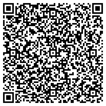 QR-код с контактной информацией организации Шашлычный двор, бистро