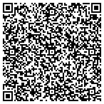QR-код с контактной информацией организации ООО Компания КВК