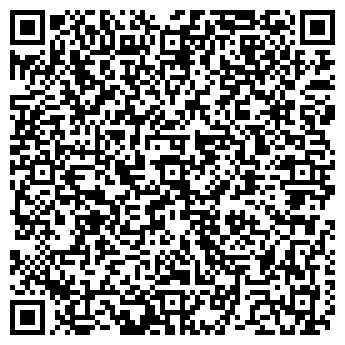 QR-код с контактной информацией организации ОТРЯД № 5 ГОСУДАРСТВЕННОЙ ПРОТИВОПОЖАРНОЙ СЛУЖБЫ, ГП