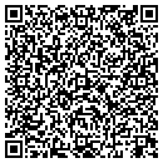 QR-код с контактной информацией организации AXOFT