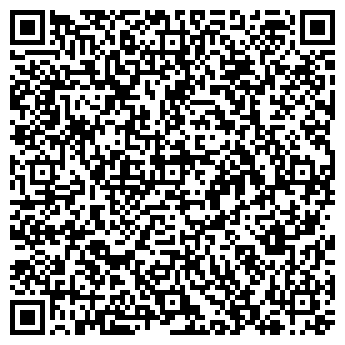 QR-код с контактной информацией организации Дядя Баня