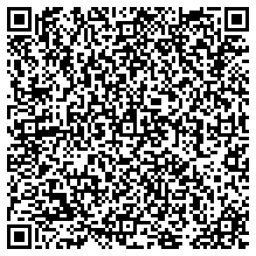 QR-код с контактной информацией организации Ив Роше