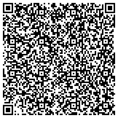 QR-код с контактной информацией организации Арсенал Сибирский, научно-производственное объединение, филиал в г. Хабаровске