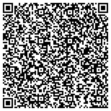 QR-код с контактной информацией организации Кунцево