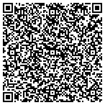 QR-код с контактной информацией организации ООО Лукойл-Волганефтепродукт