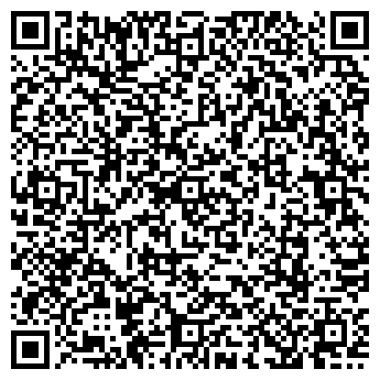 QR-код с контактной информацией организации Шашлычный двор, бистро