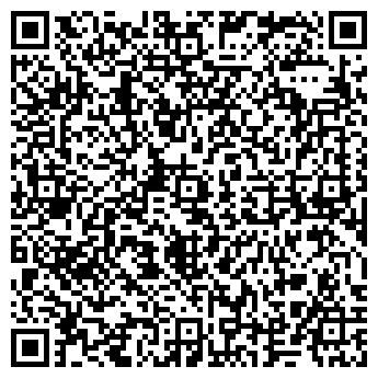 QR-код с контактной информацией организации ILE DE BEAUTE