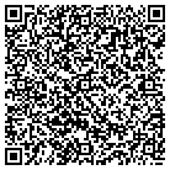 QR-код с контактной информацией организации ILE DE BEAUTE