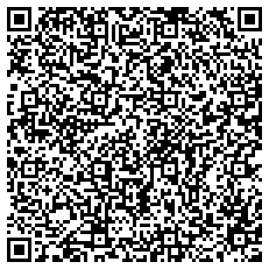 QR-код с контактной информацией организации "Мир Камня"