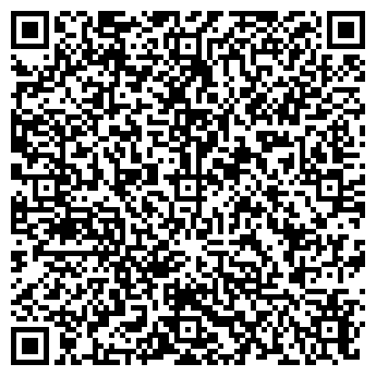 QR-код с контактной информацией организации Аквамарин, сауна