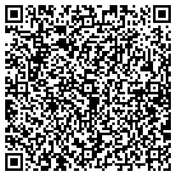 QR-код с контактной информацией организации Баттерфляй, студия отдыха