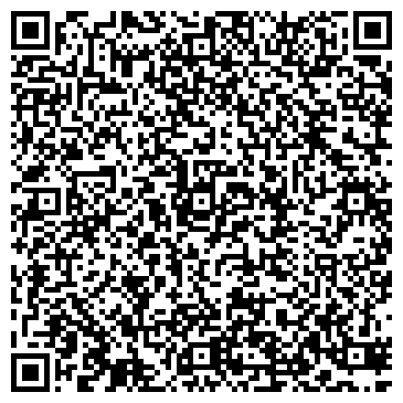 QR-код с контактной информацией организации Магазин женской молодежной одежды на ул. Мира, 96а