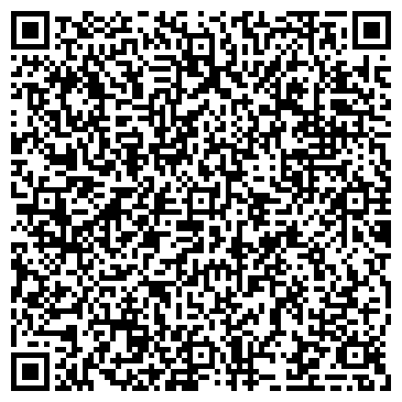 QR-код с контактной информацией организации Кемерун