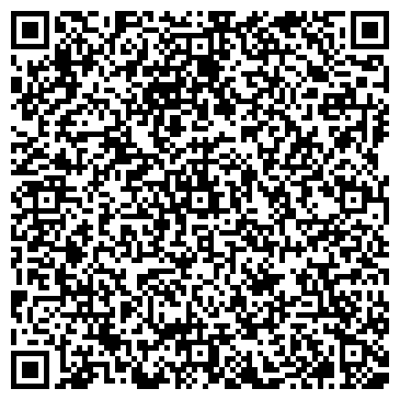 QR-код с контактной информацией организации Казачий двор