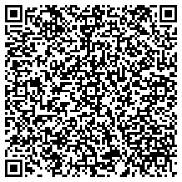 QR-код с контактной информацией организации Остров красоты