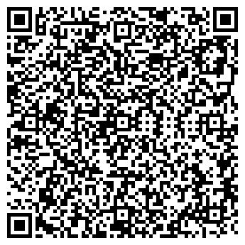 QR-код с контактной информацией организации ЗАО Байкалрыбхоз