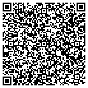 QR-код с контактной информацией организации Берёзовая роща, баня