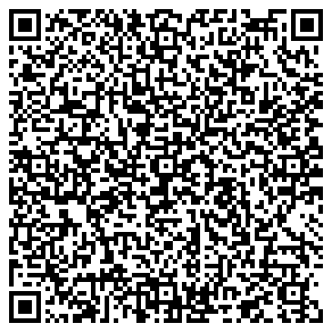 QR-код с контактной информацией организации Автомойка на Казанском шоссе, 25в