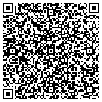 QR-код с контактной информацией организации Автомойка на Кулибина
