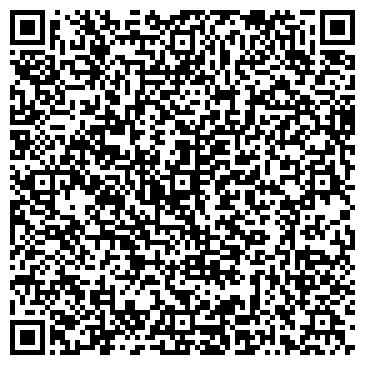 QR-код с контактной информацией организации ООО Эстель Байкал
