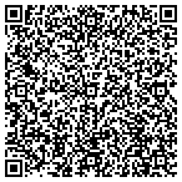QR-код с контактной информацией организации Универсальный магазин на ул. Молодой Гвардии, 60а