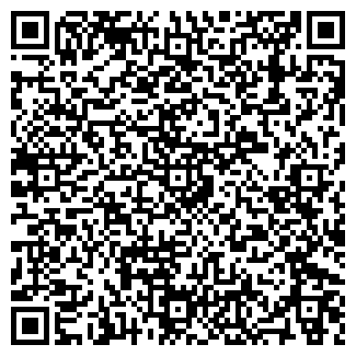 QR-код с контактной информацией организации Империя, сауна