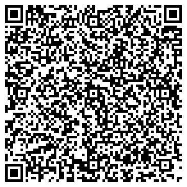 QR-код с контактной информацией организации ООО Аскон
