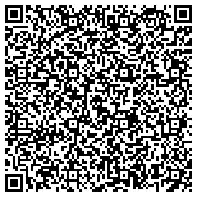 QR-код с контактной информацией организации Автокомплекс на Дуденевском шоссе, 3