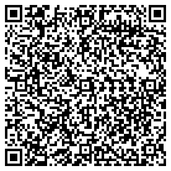 QR-код с контактной информацией организации Piena