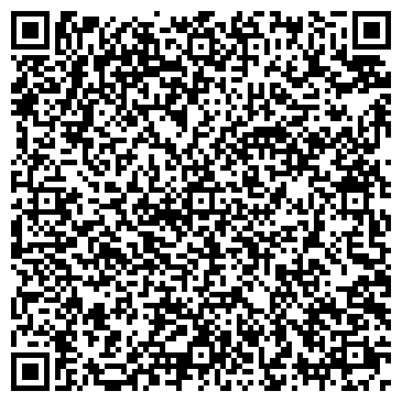 QR-код с контактной информацией организации Завхоз