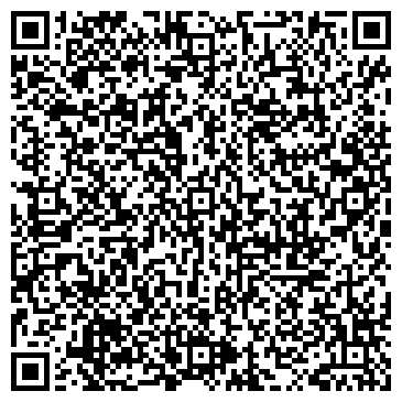 QR-код с контактной информацией организации ООО Радуга-сервис