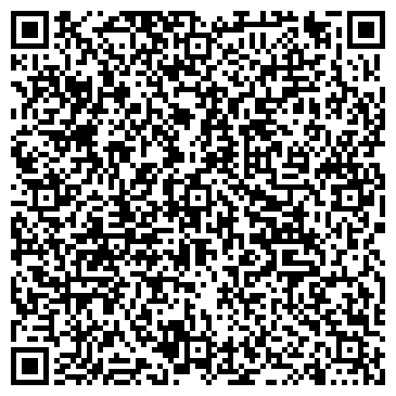 QR-код с контактной информацией организации ООО СпецТрэйд Хабаровск