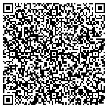 QR-код с контактной информацией организации Lemongrass House