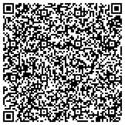 QR-код с контактной информацией организации Муус Хайа, ресторанный комплекс