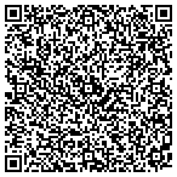 QR-код с контактной информацией организации ООО Косметик Профи