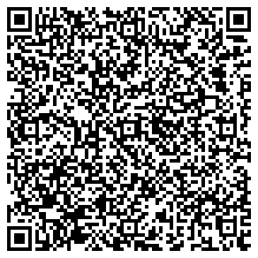 QR-код с контактной информацией организации Аквариум