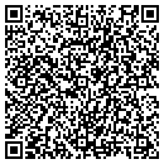QR-код с контактной информацией организации ООО АйТи-трейд