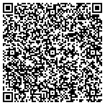 QR-код с контактной информацией организации Славянский рай, ресторан
