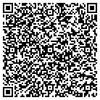 QR-код с контактной информацией организации ИП Маняхина М.Н.