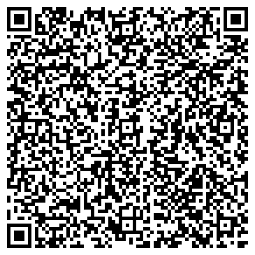 QR-код с контактной информацией организации ИП Болдырева В.Г.