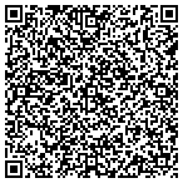QR-код с контактной информацией организации ИП Кадымова Г.М.