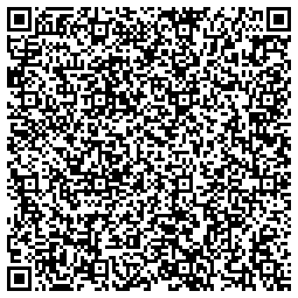 QR-код с контактной информацией организации Электромагия