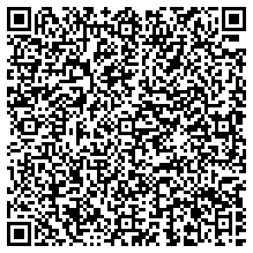 QR-код с контактной информацией организации Автомойка на Заводском парке, 21Б