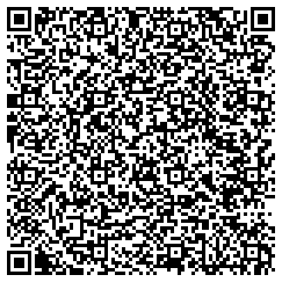 QR-код с контактной информацией организации Электрика