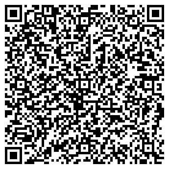 QR-код с контактной информацией организации Дьукээбил