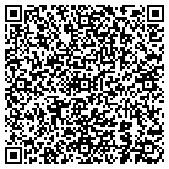 QR-код с контактной информацией организации Авто-Бош