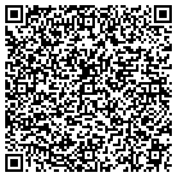 QR-код с контактной информацией организации Elitte