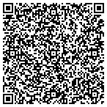 QR-код с контактной информацией организации ООО Арт-Коммерц
