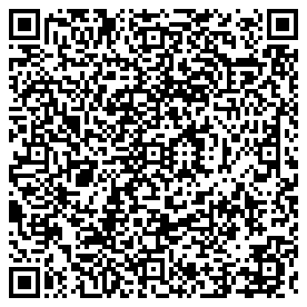 QR-код с контактной информацией организации Суши Дом, ресторан