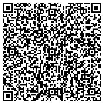 QR-код с контактной информацией организации ООО Аиверс Иркутск